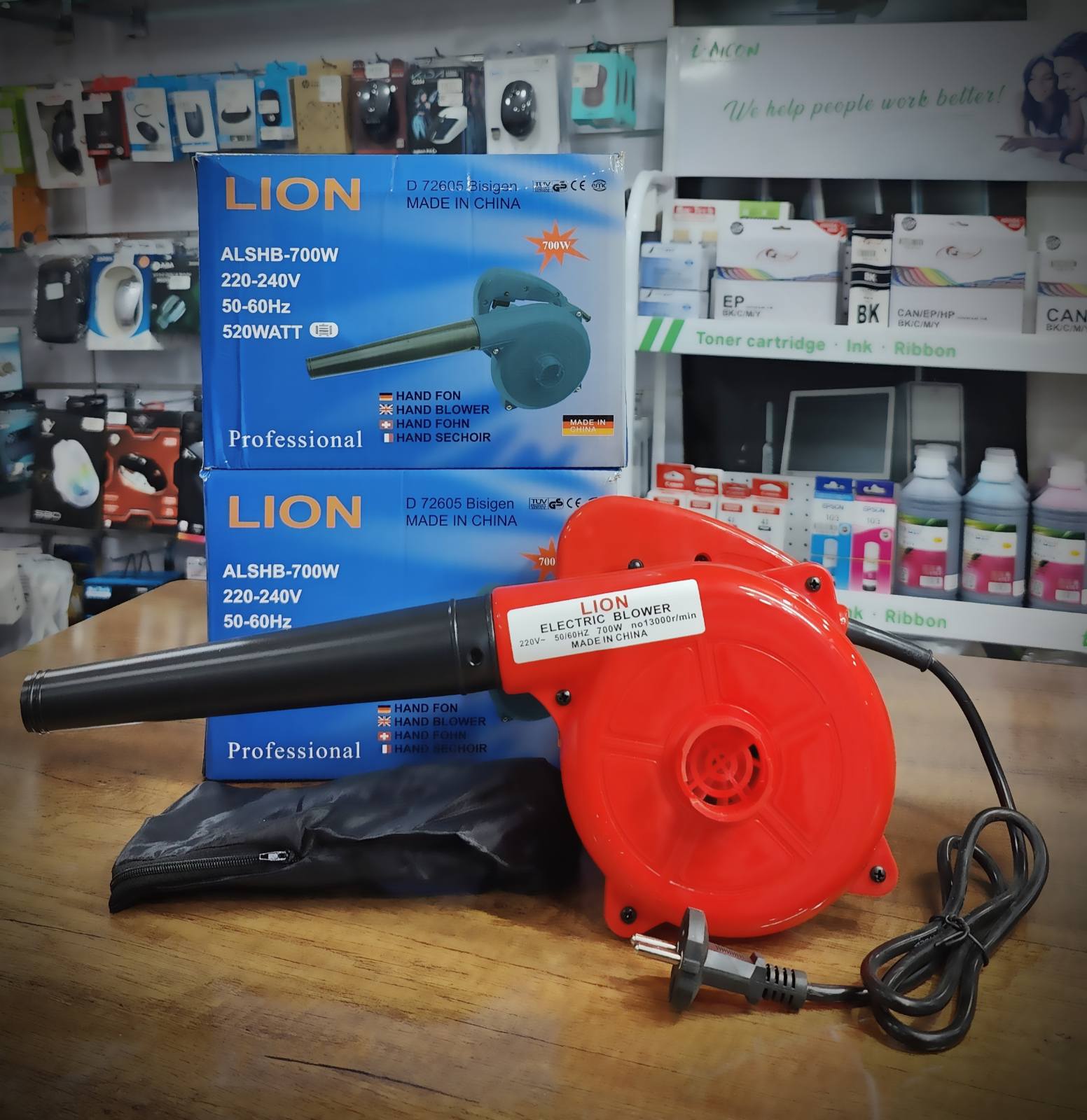 Aspirateur Souffleur Lion 700W