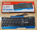 Clavier NOVA USB NT-K8173S