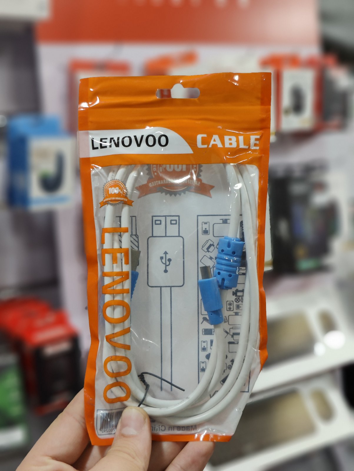 Cable USB Imprimante 2.0 Type C