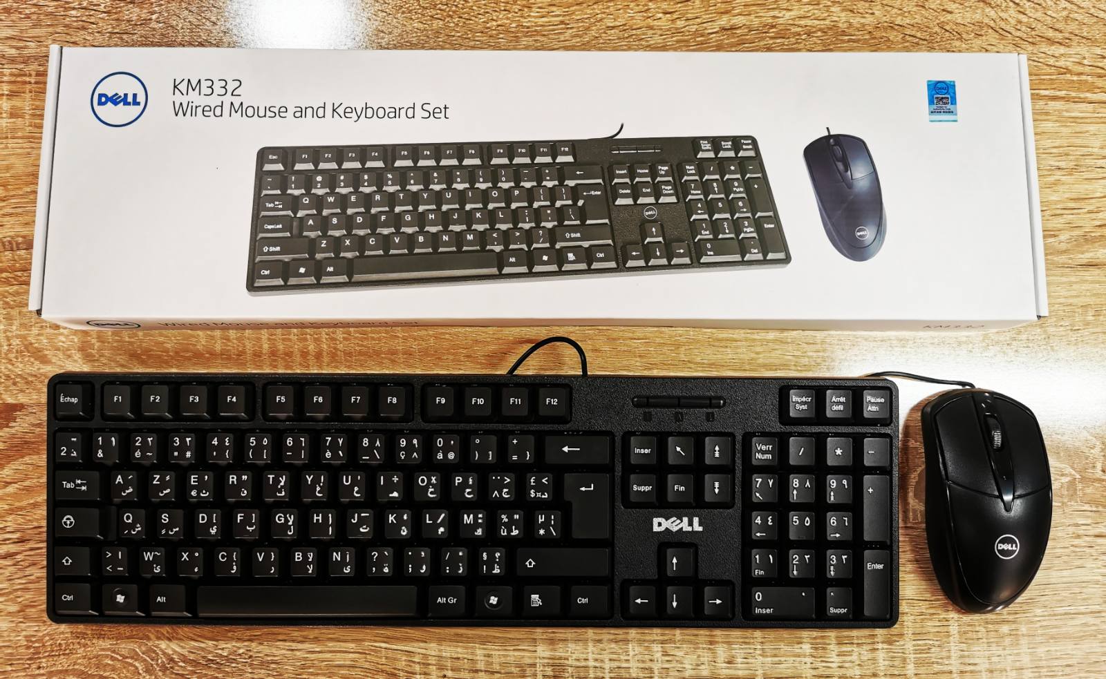 Kit Clavier Souris DELL MK300_332 Avec Fils