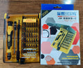 Kit Outillage MT-ACC19