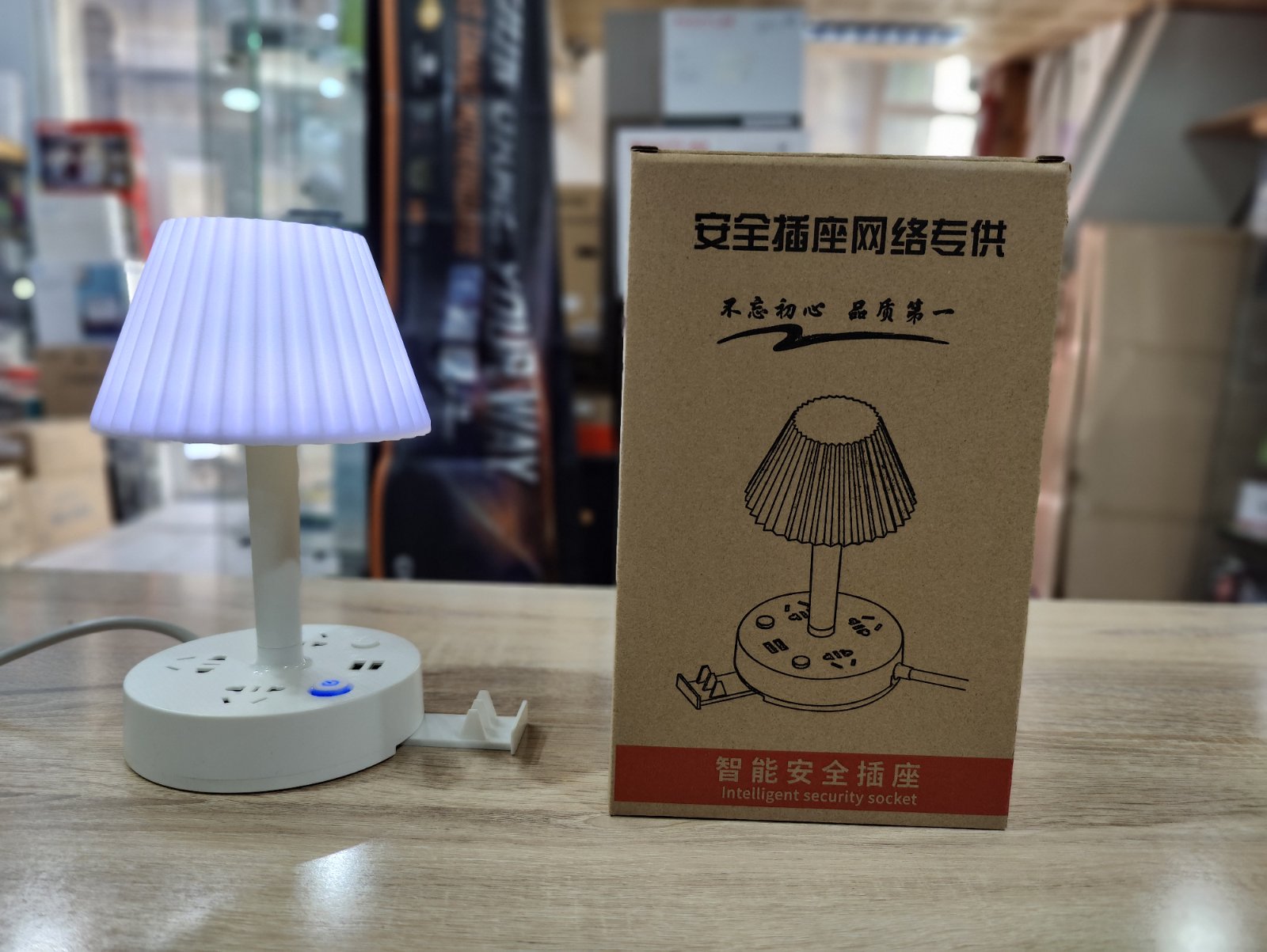 Lampe de Bureau LED + Multiprise 03AC+ 02USB_9999