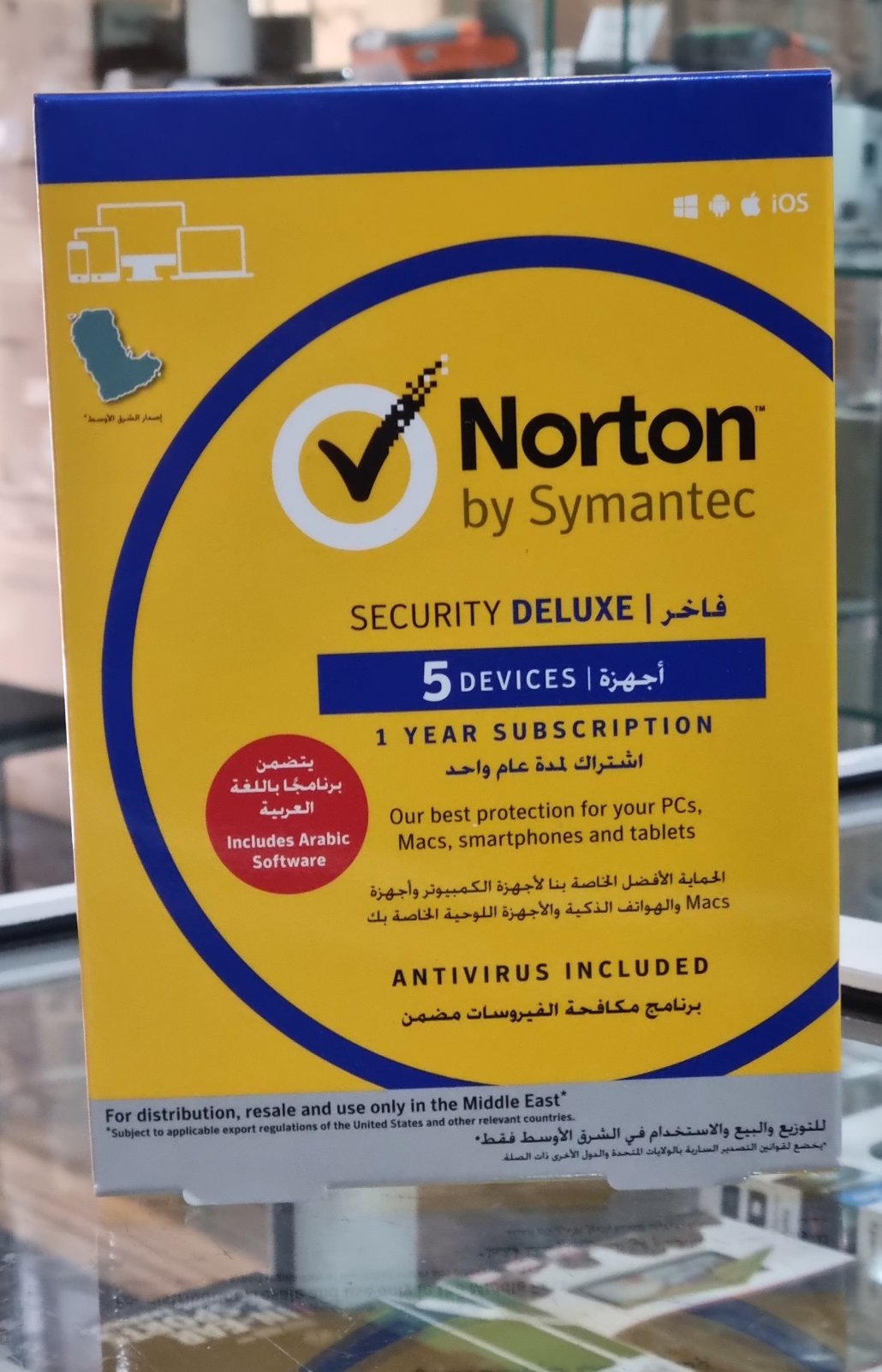 Licence Norton Internet Security Deluxe 5 Postes