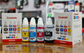 Pack Bouteille Encre CANON GI-490_2410_3410 70ML (BK-C-M-Y) KOANAN