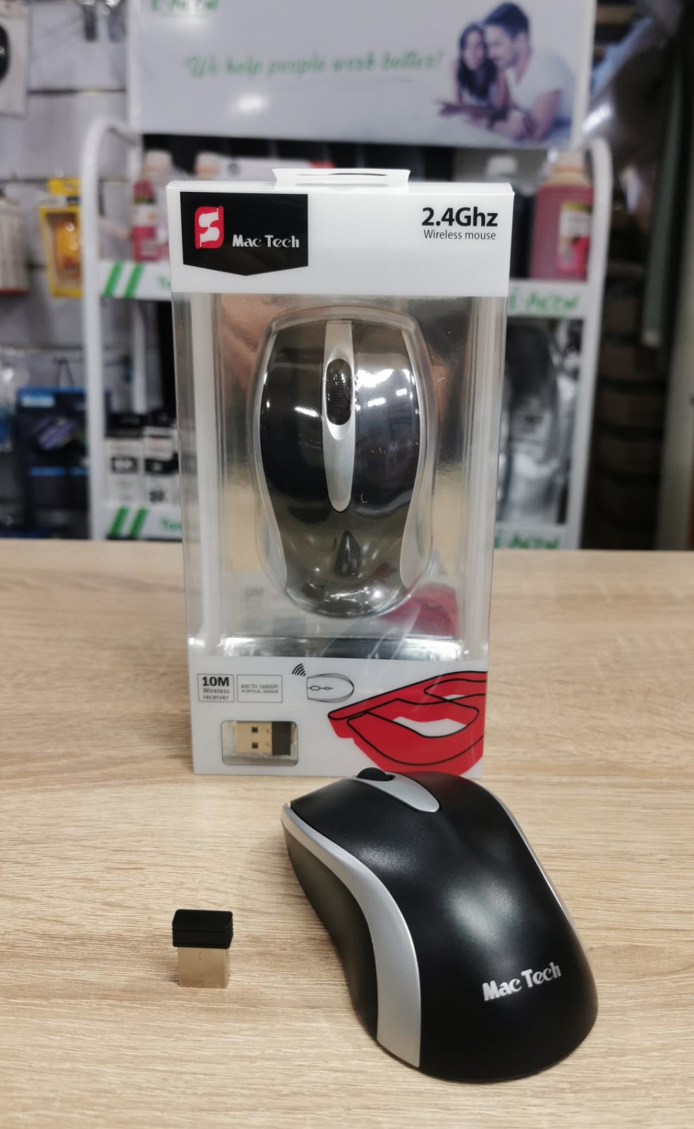 Souris MacTech Wireless MT-WM110