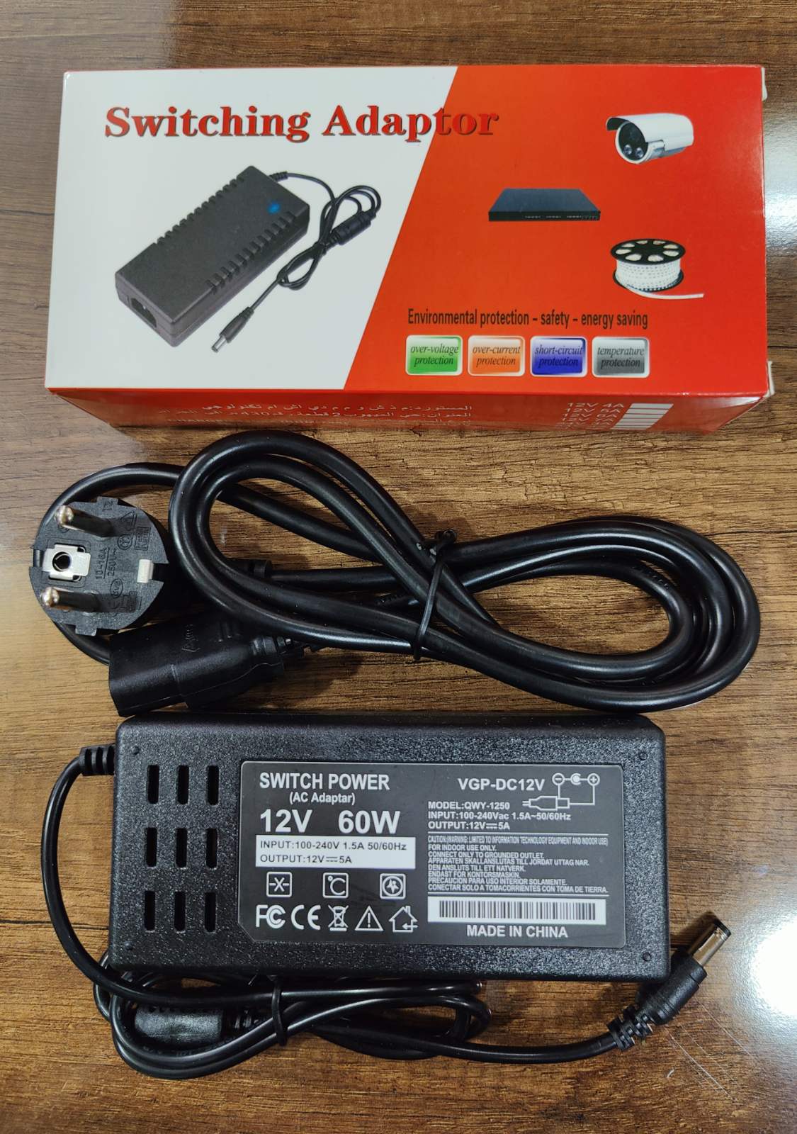 Transformateur 12V_5A 60W (Avec Cable)