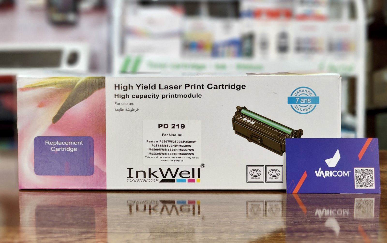 Toner Pantum Rechargable PD-219 _M6509 Inkwell