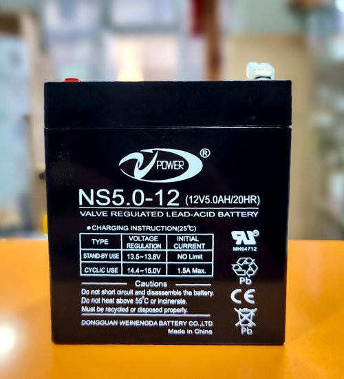 Batterie pour Onduleur 12V_5A